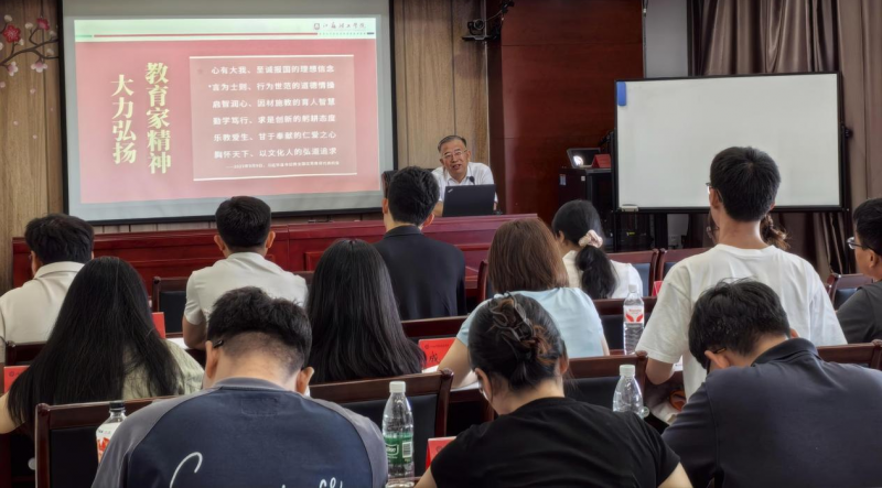 微信图片_20250828085751.png