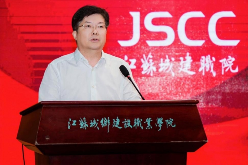 以教育家精神铸魂强师，谱写教育强国建设华章——我校举行第41个教师节庆祝表彰大会