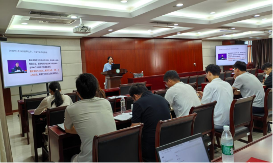 我校举办2026年思成讲堂——师德师风专题讲座